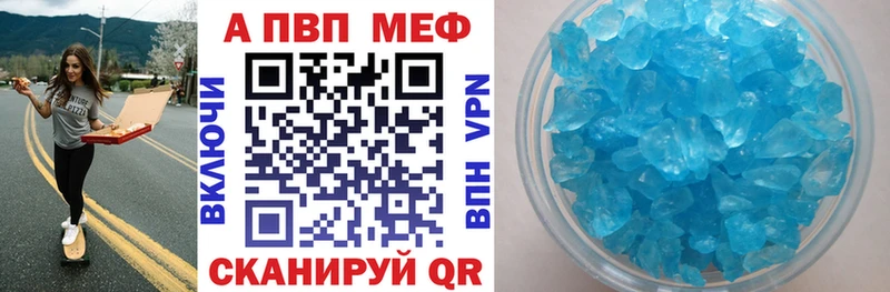 Сколько стоит Ейск ГАШИШ  COCAIN  АМФ  МАРИХУАНА  Меф 