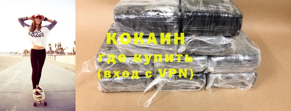 мет Верхнеуральск