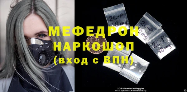 первитин Верхний Тагил