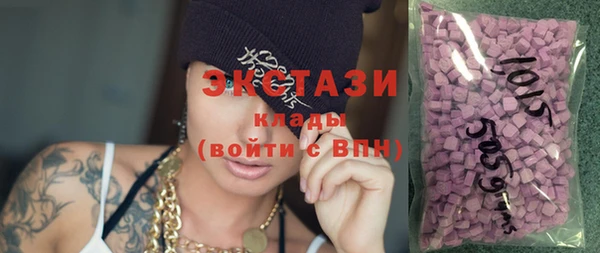 первитин Верхний Тагил