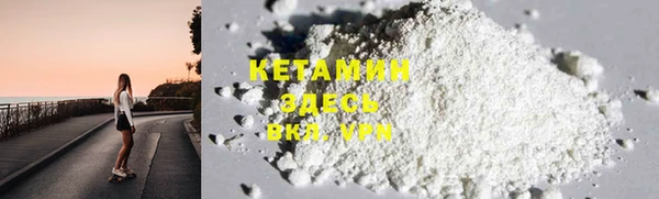 мет Верхнеуральск