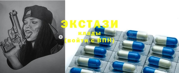 героин Бородино