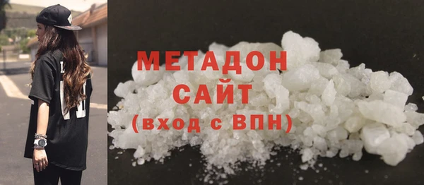 мет Верхнеуральск
