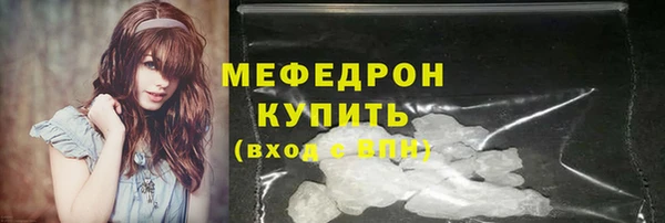 apvp Богданович