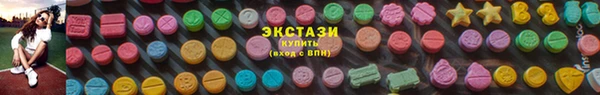 герыч Верея