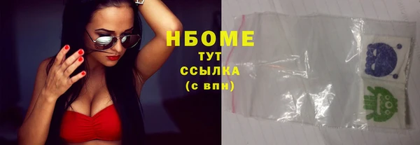 первитин Верхний Тагил