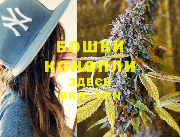 мет Верхнеуральск